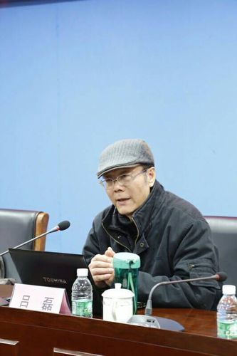 老师