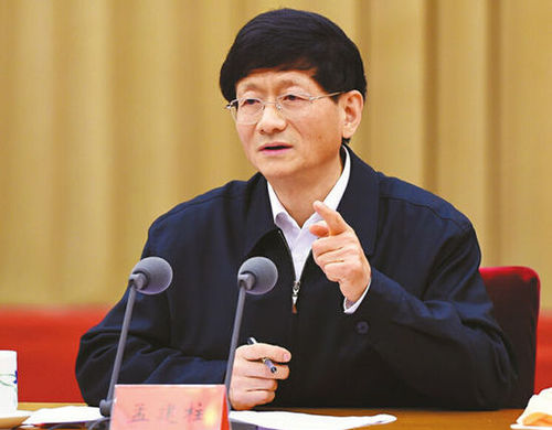 孟建柱（政法会议）
