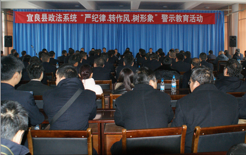 QQ图片20151208142232