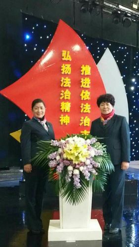 法治提名奖4