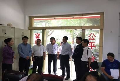 调研司法1