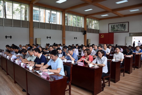 宜良县召开综治维稳禁毒防艾工作会议2