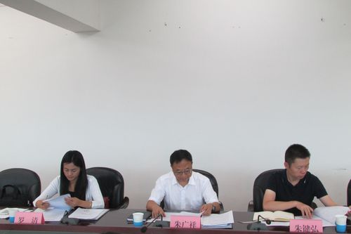 依法行政示范单位创建1