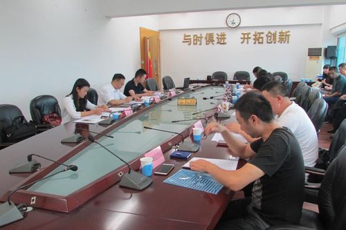 依法行政示范单位创建2
