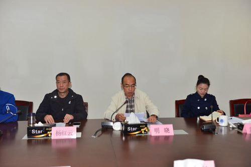 宜良县法院法律援助工作站挂牌成立