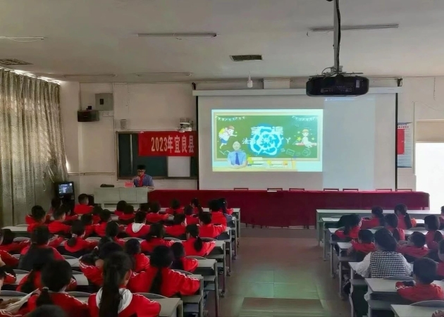 微信图片_20230508095648