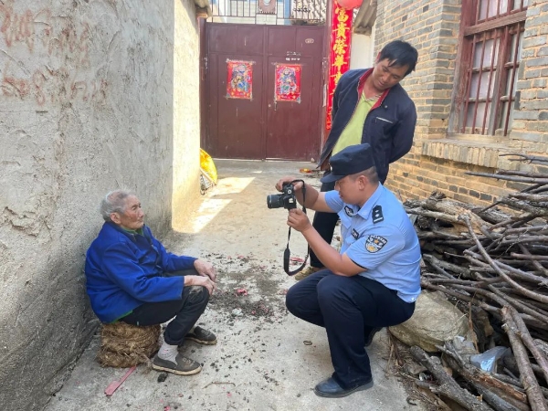 微信图片_20230612173209