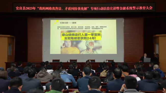 微信图片_20230615110328