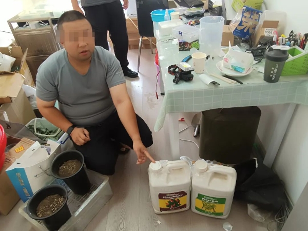 微信图片_20230629093245