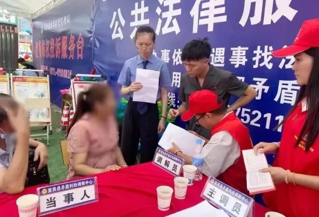 微信图片_20230704095023