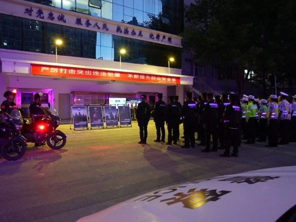 微信图片_20230711090150
