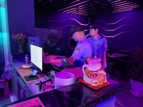 微信图片_20230815105835_1