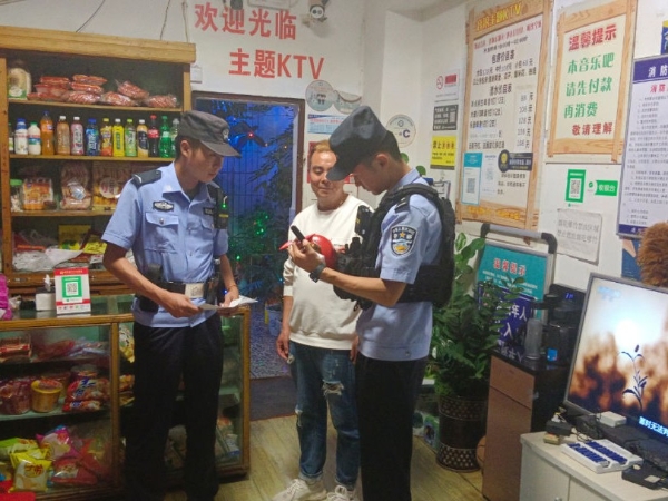 微信图片_20230815105835_2