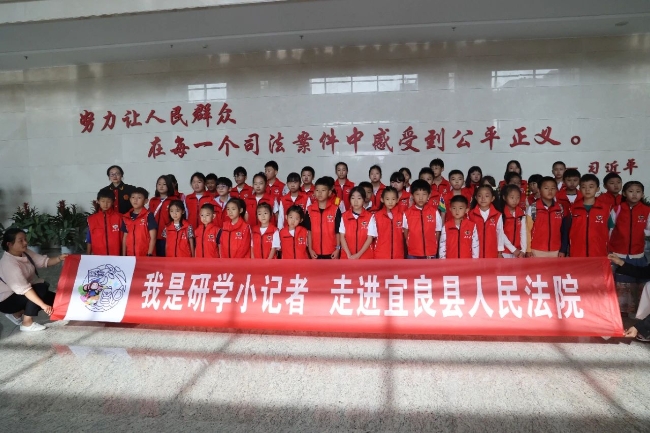 微信图片_20230822111430