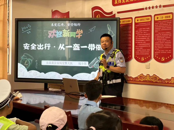 微信图片_20230825100500