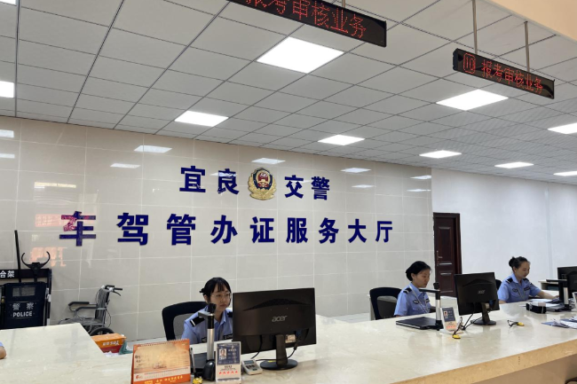 微信图片_20230901171009