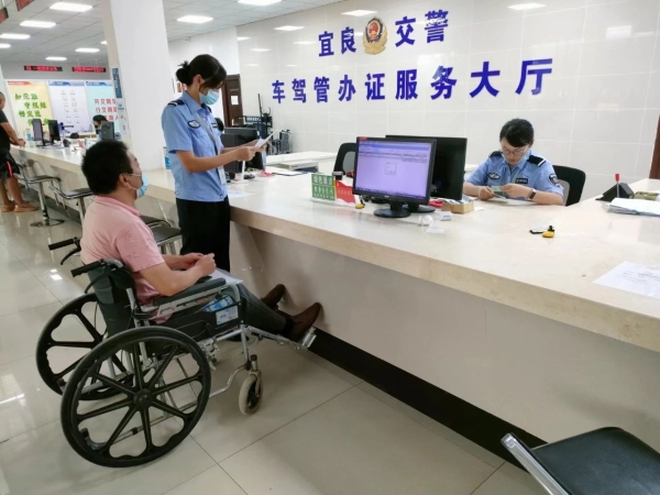 微信图片_20230901171010