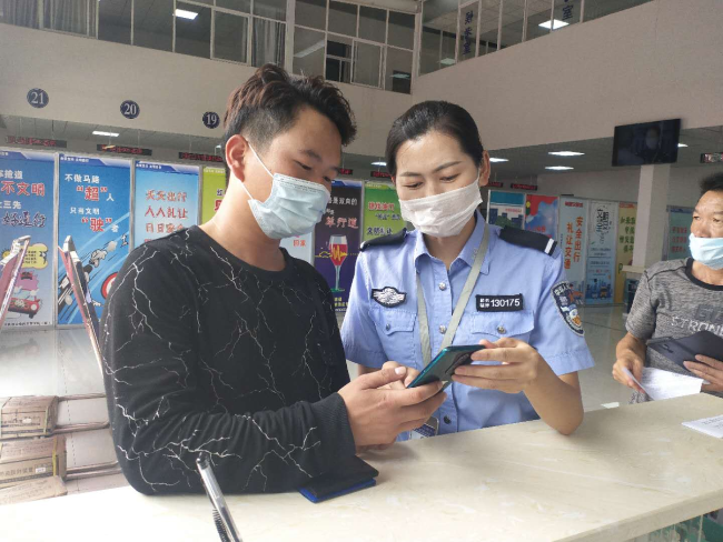 微信图片_20230901171011