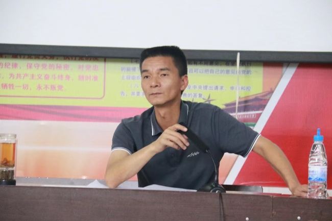 微信图片_20230915165802