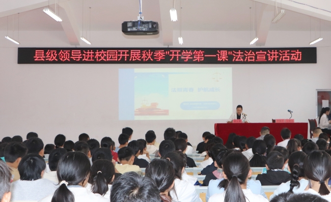 微信图片_20230915170902