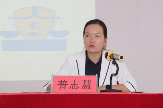 微信图片_20230915170852