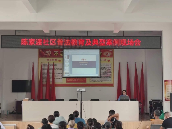 7月11日，首席法律咨询专家库成员郑慧文到北古城镇陈家渡社区法治宣传 (1)
