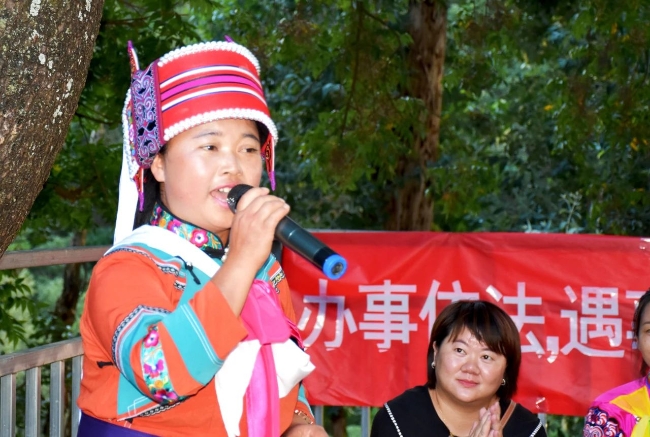 微信图片_20230922183121
