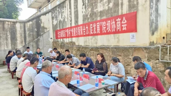 微信图片_20230926111816