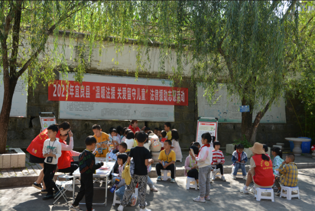 微信图片_20231012115520