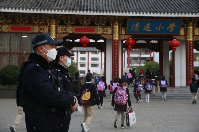微信图片_20231109172902