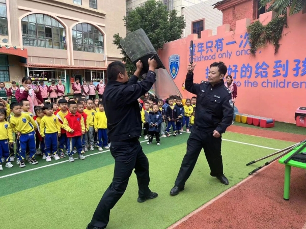 微信图片_20231109173002