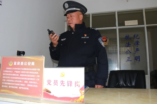 微信图片_20231027174058