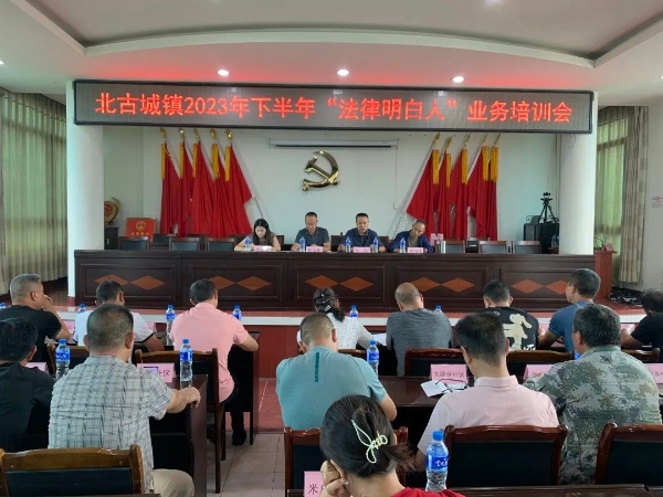 微信图片_20231123160430