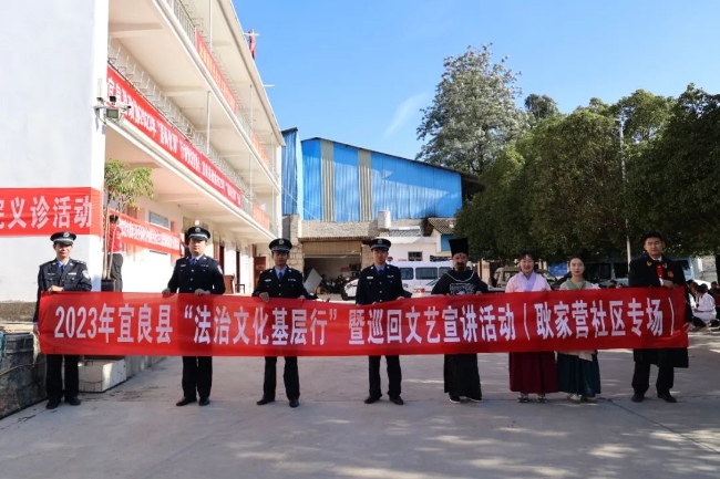 微信图片_20231123112213