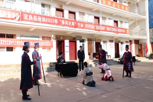 微信图片_20231123112230