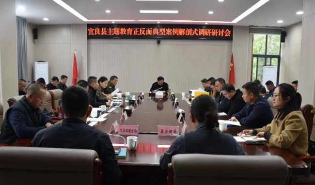 微信图片_20231201092042