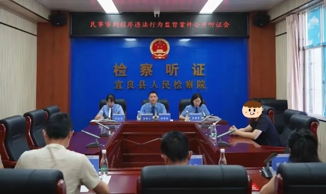 微信图片_20231213173136
