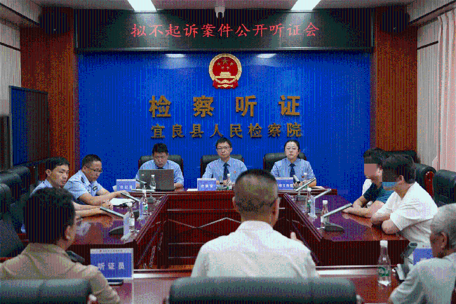 微信图片_20231213173145