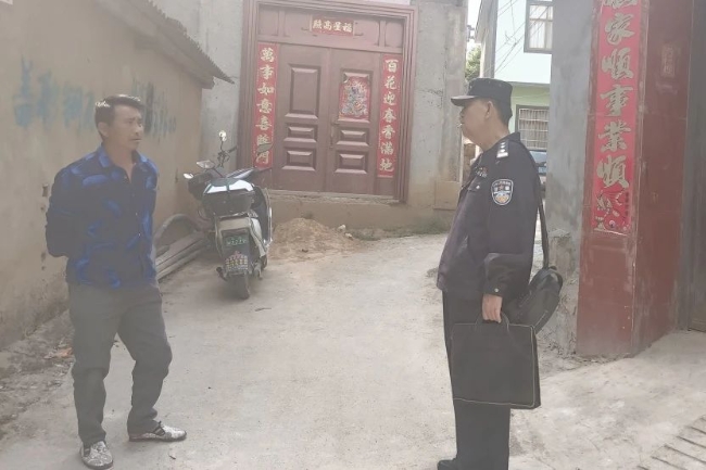 微信图片_20240109163236