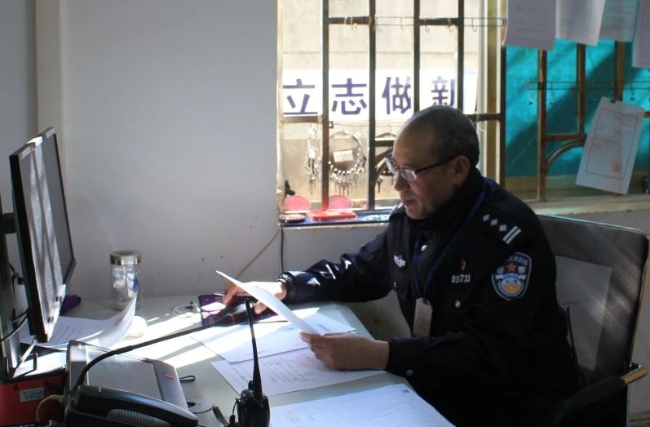 微信图片_20240109174218