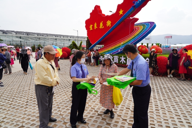 微信图片_20240201112119