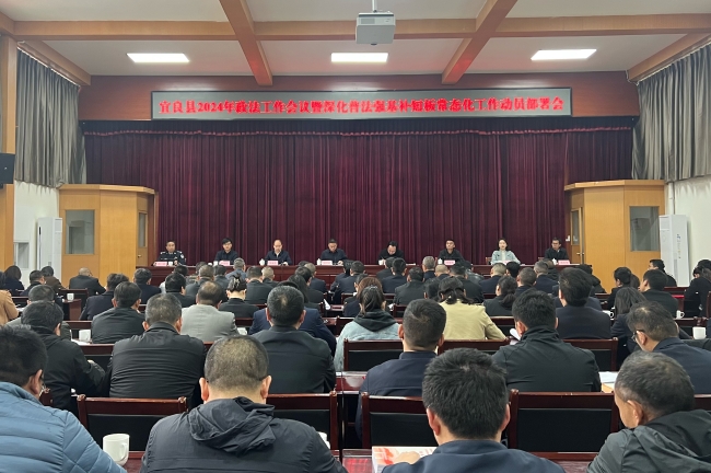 微信图片_20240302124955