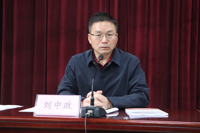 微信图片_20240302125008