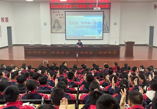 微信图片_20240327174644