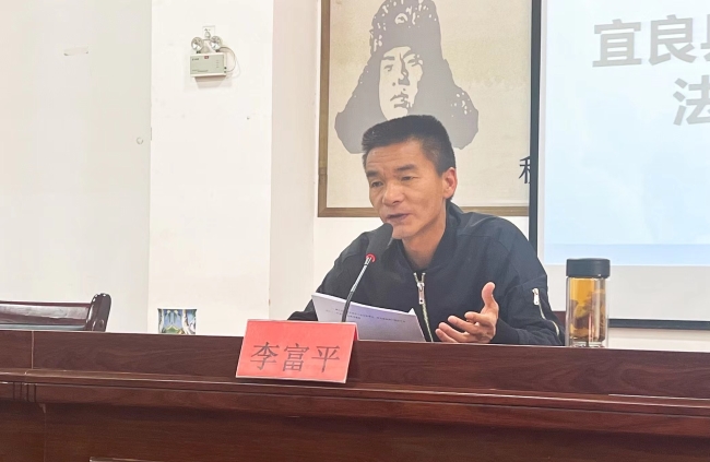 微信图片_20240327174638