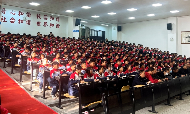 微信图片_20240327174648
