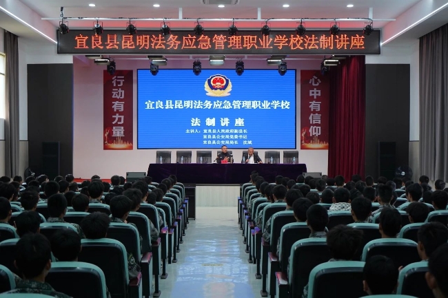 微信图片_20240327191552