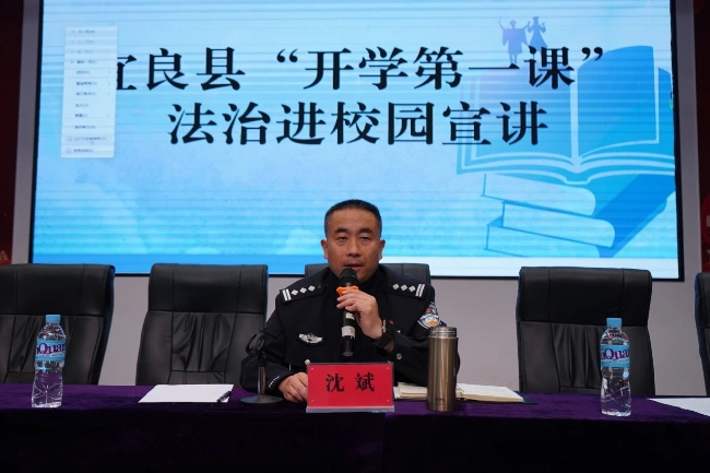 微信图片_20240327191557