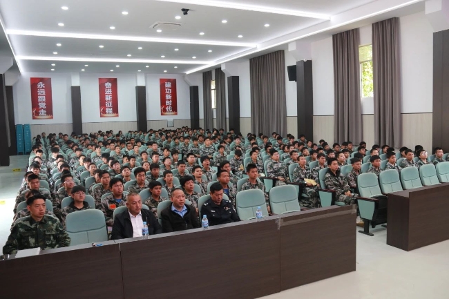 微信图片_20240327191601