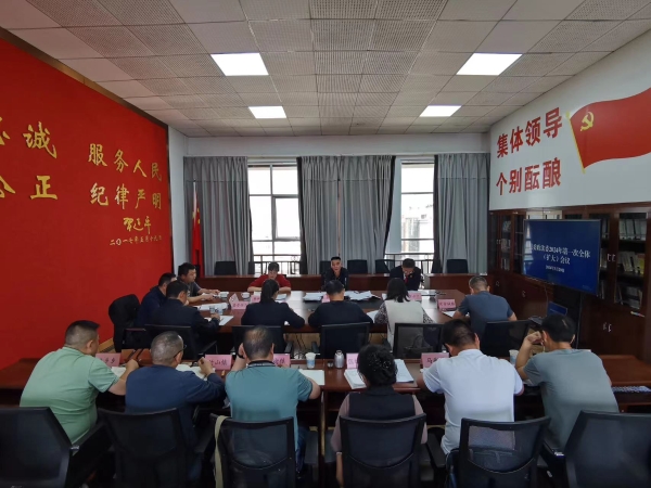 微信图片_20240329154001